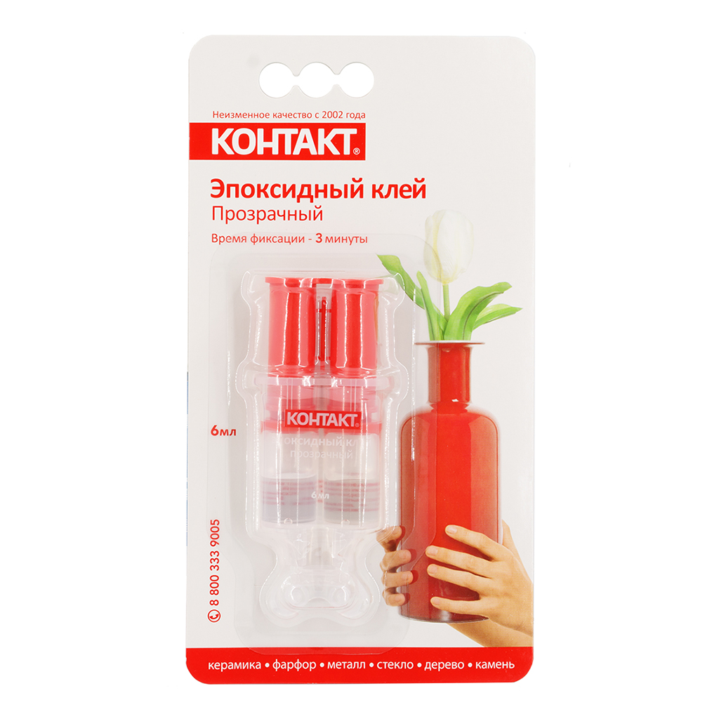 не указан