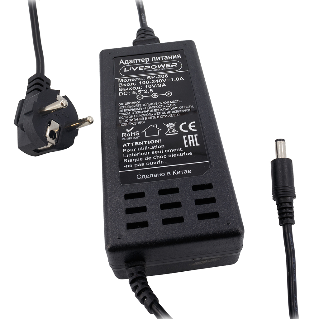 настольный